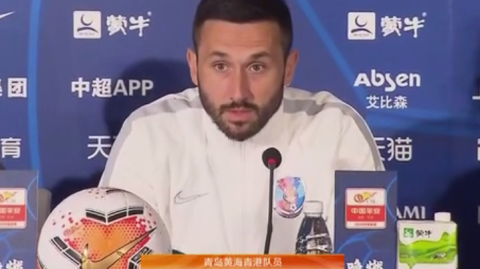 超15年经验！马永明出任国安体育总经理，助力俱乐部专业化发展