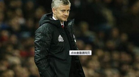 曼联“想要”这位德甲主教练，而现有球迷也“欢迎”他以出人意料的方式离开