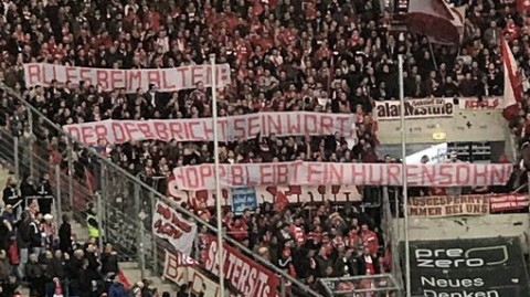 安联那块布上的刺：当南看台拉起“反对任意执法”，我们到底在争什么？