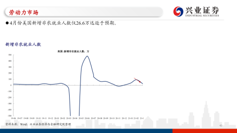 黑山和日本比分预测 相差9127天后重逢，欧洲黑马能否震动亚洲霸主？