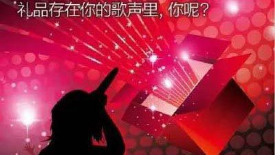 全民集结，为热爱而战——“德甲”陈村队招募啦！