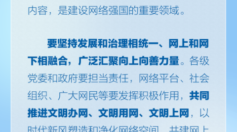 别怪技术！勒索克斯指出，吉滕斯的心态属于薄弱环节，但马雷斯卡找到了整体性这味解药