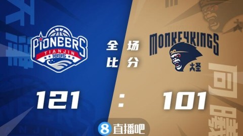 美职联：华盛顿联2-1逆转十人西雅图海湾人