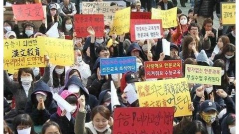 3比3的背后不只是绝平！韩国女足手撕东道主，这条晋级路我们等了整整一年