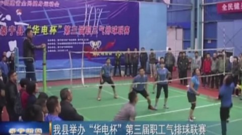 绿茵烽火燃爆金安！主力伤退闹人荒，浔阳区咋还揍了湖口县五个球？