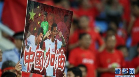 韩国3比0中国：孙兴慜主宰中韩世预赛